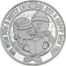 2025 Caroling Snowmen 1&nbsp;oz Silver Round - X0225
