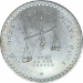 1&nbsp;Onza Casa de Moneda Silver Coin Mexico Random Date - SMCM1